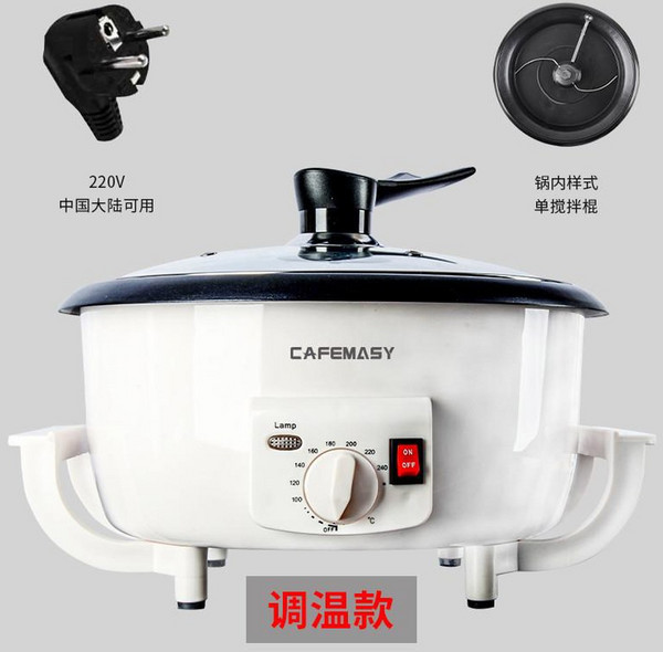 커피머신 에스프레소 가정용 전자동 세트 호텔 9255 Casacaffe G3 JL31D, 1 콘티넨탈 온조 타입 220V 화이트 싱글 믹서 스틱