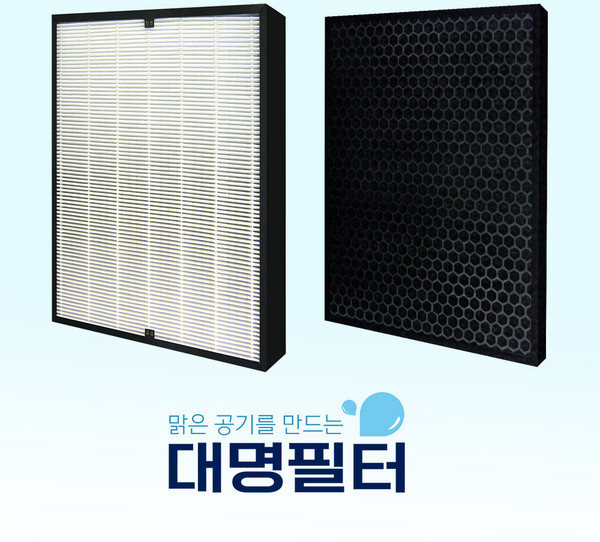 국내산 EPA14C0BEP 필터 위니아청정기 EPA16DAAP, 1개