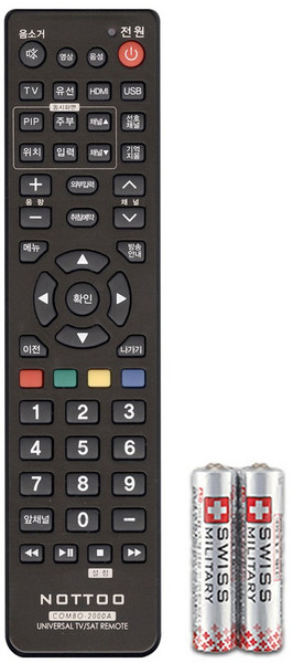TV리모컨 TR-750UHD KP-HR432K90 40U4000 NH305UD DH3201HB SHE-400A 호환(설정후 사용가능), C0M-2000A, 1개
