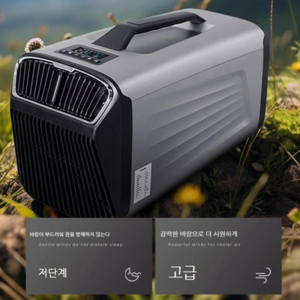 [ 초강력 냉방 제습 ] 언제 어디에서도 휴대하기 편리한 방수 기능 캠핑용 이동식 에어컨, IOG2다크그레이
