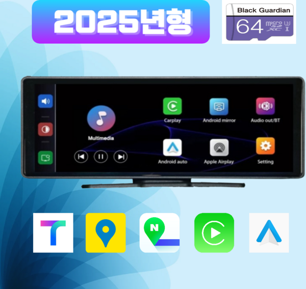 세이프N오토 올인원 가성비 카플레이 애플 갤럭시 안드로이드오토 무선 4K 차량용 네비게이션 모니터, 64GB, SV10 기본형 (전방카메라X)
