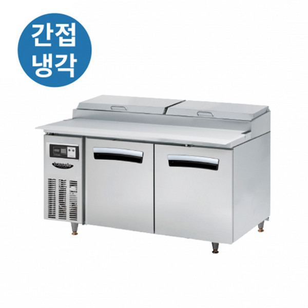 라셀르 LPT-1524R 간냉식 1500 업소용 음식점 토핑 테이블