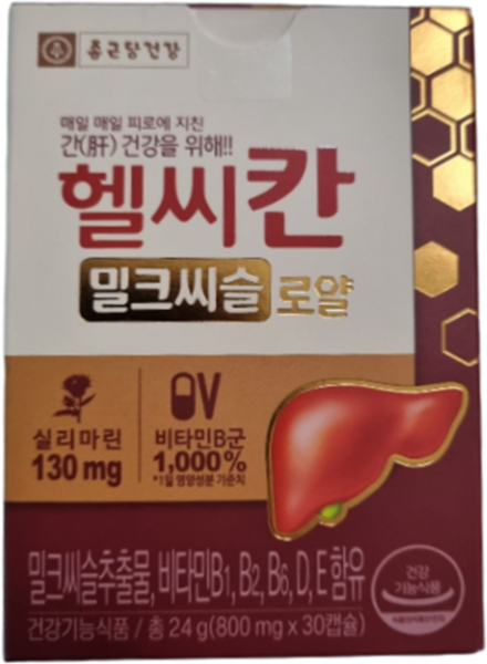 종근당건강 헬씨칸 로얄 밀크시슬, 1개, 30정