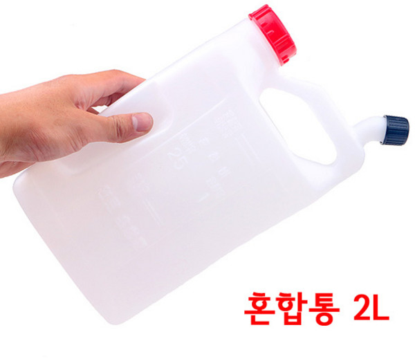 대동 연료혼합통 2L 예초기 혼합통 PVC 25대1 50대1 비율 엔진오일, 1개
