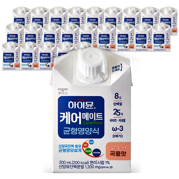 일동후디스 하이뮨 케어메이트 균형영양식 24개 리뷰후기
