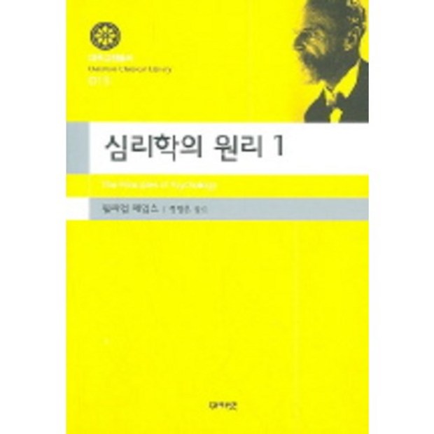 5293de8946109392653bbd2ad6820345ba894fbecce81d536d1d77054599e312.jpg