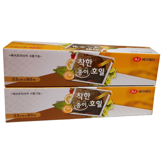 34ac90bf-60e7-48c0-b25a-bcd297a5c1a4.jpg