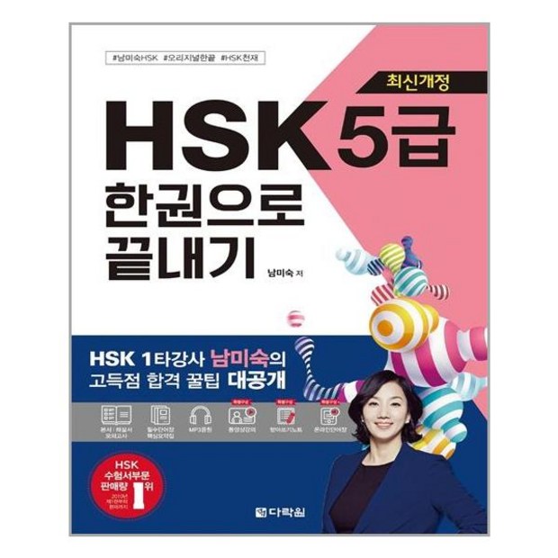 a58a4ad8-c007-48d8-b780-7fffdbb6b365.jpg