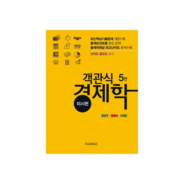 87824cc9-a4db-427a-9325-b0098add042a.jpg