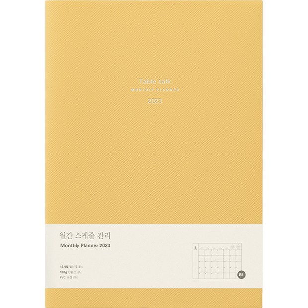 dcc38cad-389f-42c7-b44a-8d17b9f489aa.jpg