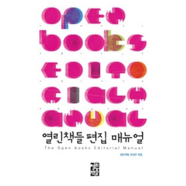 eda96bb092e6ff6f3fde0ba4b972c4f6d81b9741f78a0ca0af4e358399bd.jpg
