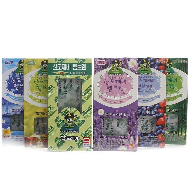 3e8ae7aae055a5d21693890b552903590297a8b2bd9773e78b67bb6f5736.jpg