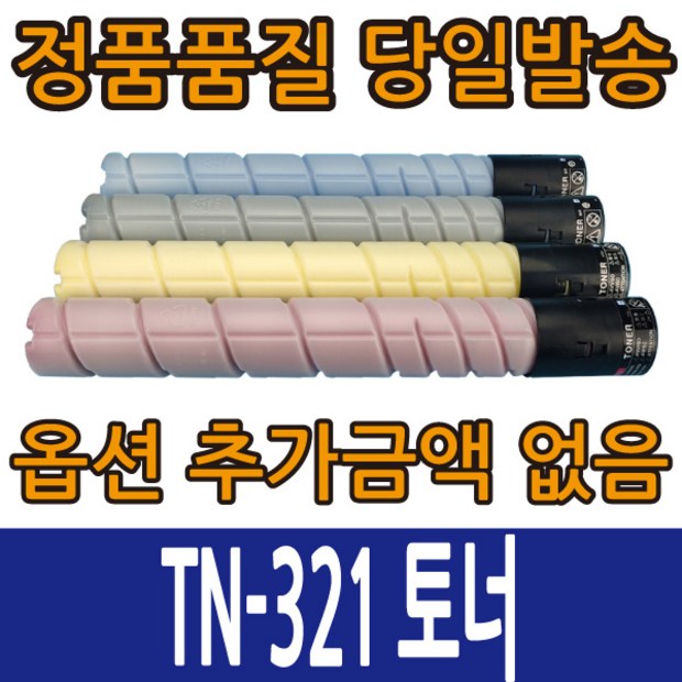 21fc3185276f083c0e62efcb905f7f6fffa72c7744d59955fddb8839a556.jpg