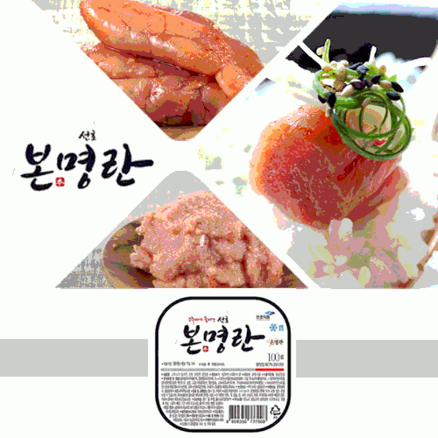 7d3191cc7b0fae597b67520a79b371bc9b47677a7cd00a1d73f68dd2865a.png