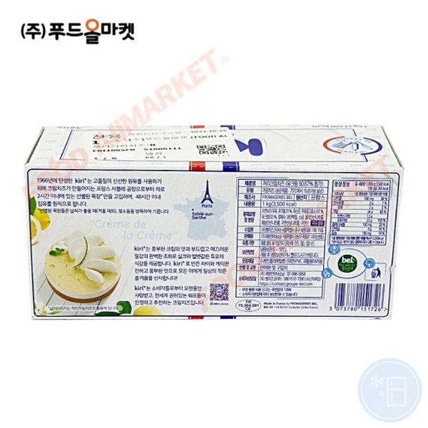e5a14bbcbcb57480f6d55c7aaeb87b746b4376e8a3f139886cabe0966577.jpg