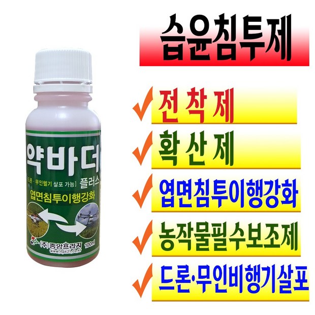 f463c2015fcad283df80fae8fe3958cb985c2c970eaee4b424c956f54303.jpg