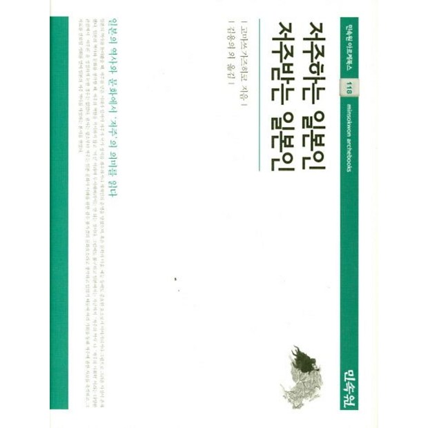 a2fbc644760824d4ff45e592d3a74ae22a9e8d46e02aae80552a5c411aa0.jpg