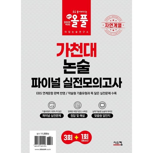 e9e957588a6eef34e206dc4a1abc7b6dfbce8626d86b7284097f5d329b7a.png