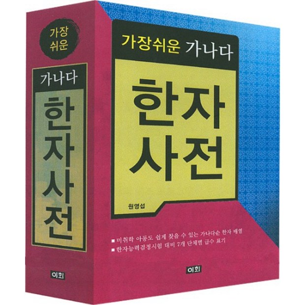 3ee3450ffdd6913ed968a1ada666439cf1db48a4b613d3b6528e5dc683ce.jpg