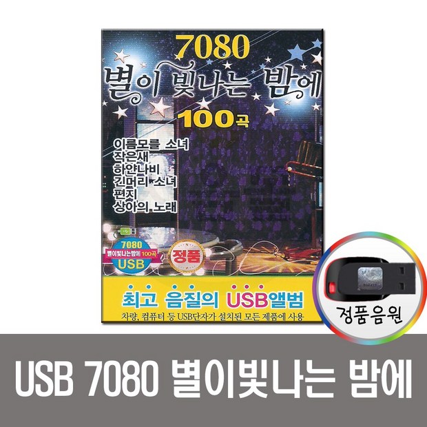 fdbe6381bd7b433078ead7f98dc6d9e93727ed4fb637fbfe0db227f25cca.jpg