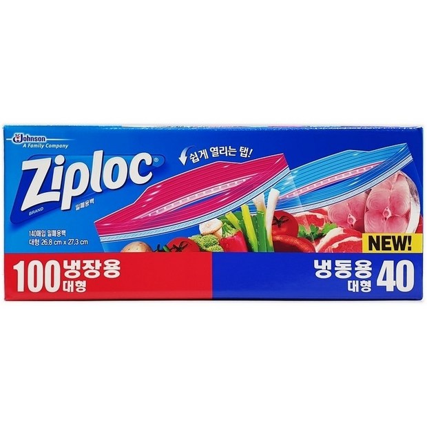 2b7e0caaa0ed26357b674913dc2c3759a0520375f9496de2ea198def4e0b.jpg