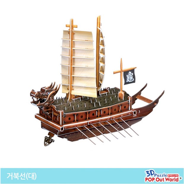 23d1fddc11fc7e34e6c2ed46fc44ad02ab0b06e640ed4d5cf6622b46a31d.jpg