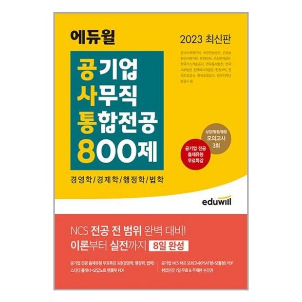 8fe8eb5cb5fbcee615e4f4decf28d2a4aa5c238e56df826c656fb56ce4d1.jpg