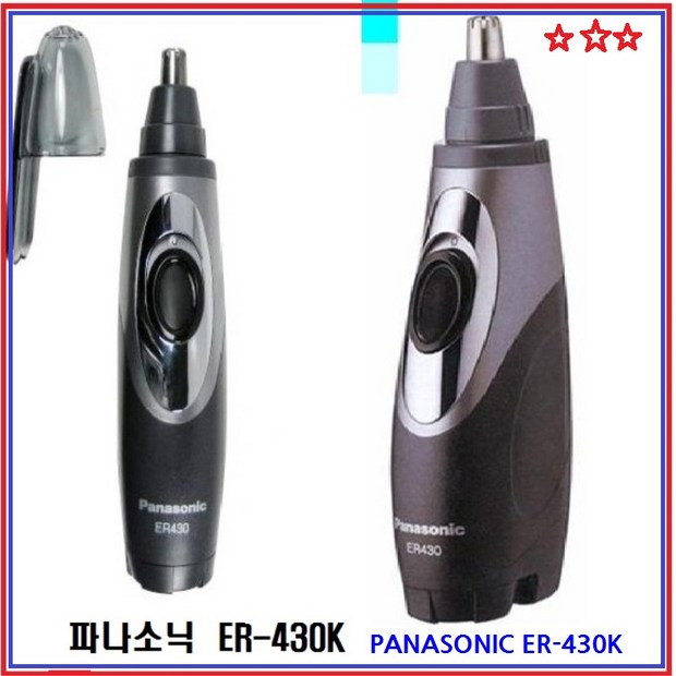 7e9035602424ae87fb9e718003d917de2f966ff1dfb58694468bbf69bb04.jpg