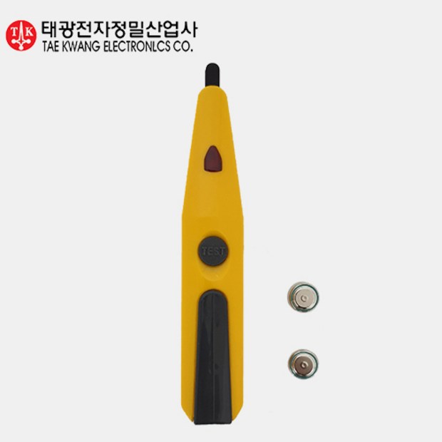 b7abcde2ac58d3efdb32927b9d7b3c8abf40f5a38846c0d7f9800839632c.jpg