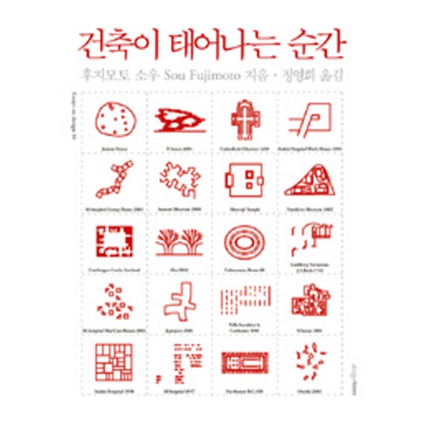 323fa85088bd749328a2fa46759ecde7be2e0611eb406911a2665119be84.jpg