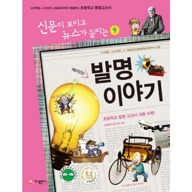 82dfa6a70d780c2e7bced7ce342a958759e580e98c9a99f66372e0e2dae8.jpg