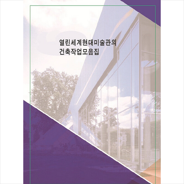 75d9cfc75e9fc9f5fde484155145f449ad9b5b41b15bb96473f066aee961.png
