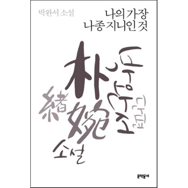81b7be87bd47f500f1e625d520e99b981f8377a8bba8a0a7a0cf54a59d10.png