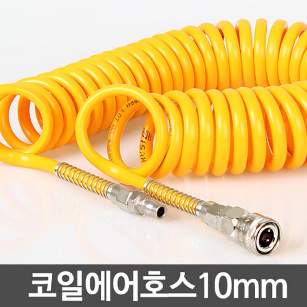 be224f8e037c16baa9258b932daa17c8fb7975133e8c05f77a4cc6bdd863.jpg