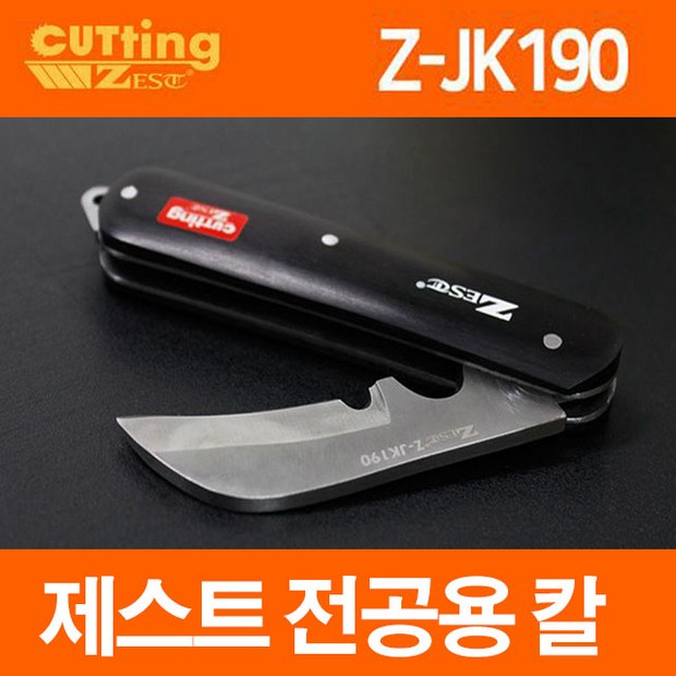 0007ec768c310ab5dbdc9aa136423d884f4d9a8e3cb29ef64865a63daf13.jpg