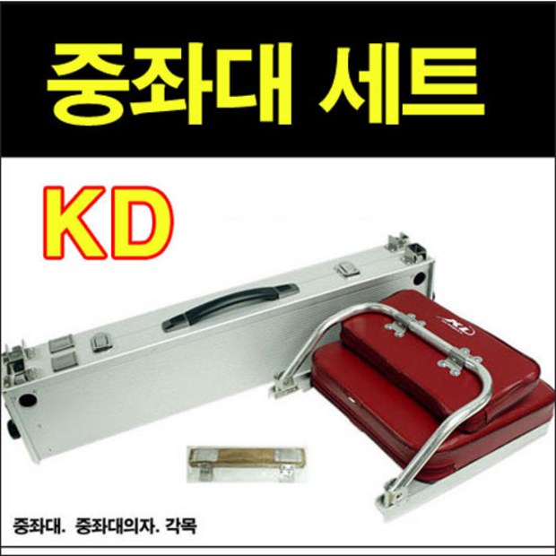 ec4dbcee-b1c8-463e-bf21-b1795d35aa9c.jpg