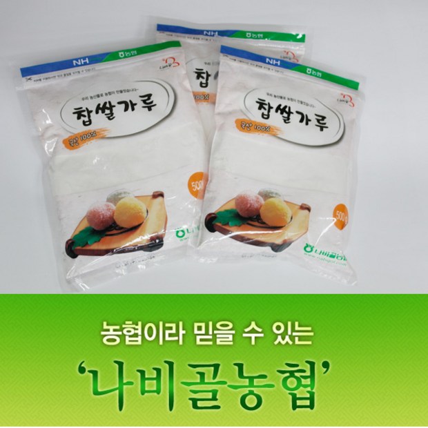 359af98f-c703-40ef-b1c9-900844e8a7fb.jpg