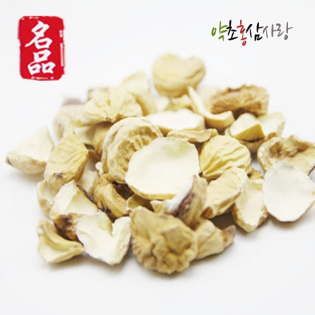 d5232d4b-dabf-4c95-b171-b83ee83191b9.jpg