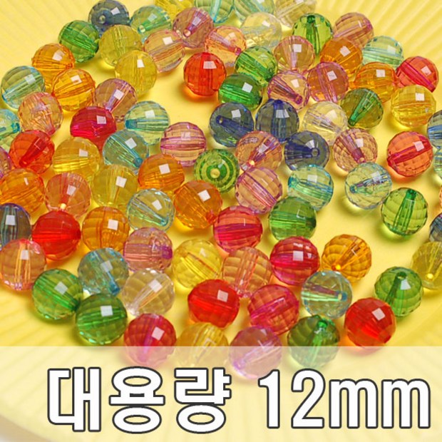 738bb459-3bd0-4368-9333-c01328dae67e.jpg