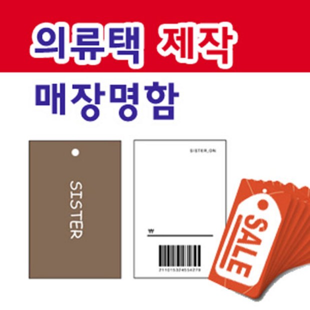 b9143b3d-820b-42cc-9d82-792b2551807e.JPG