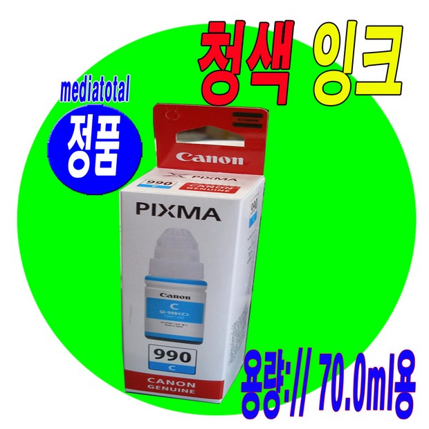 ad2e10a9-1c9c-4999-8dbd-16119eacff55.jpg
