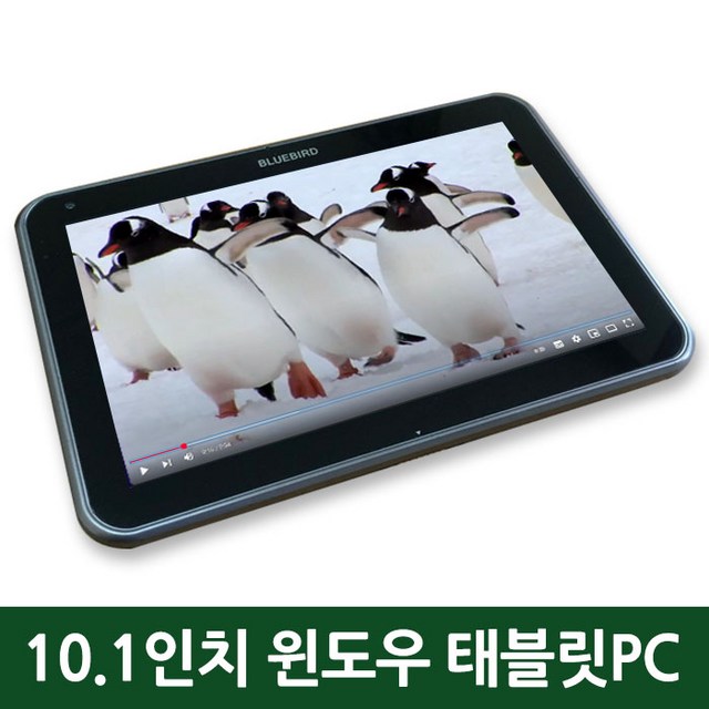 블루버드 RT100 101인치 사무용 인강용 동영상 POS단말기 윈도우 태블릿PC 리뷰후기