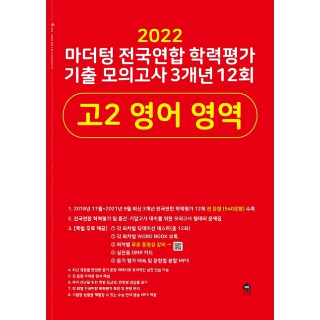 0ebd22acf9a4676340d6fb54de28e9a5d3a61b0d8720ebd34d219772d3af.png