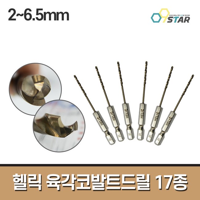 066cff733d5f76b1a7976cdd7c211722fab8ad939c85604a88b5b5b66797.jpeg