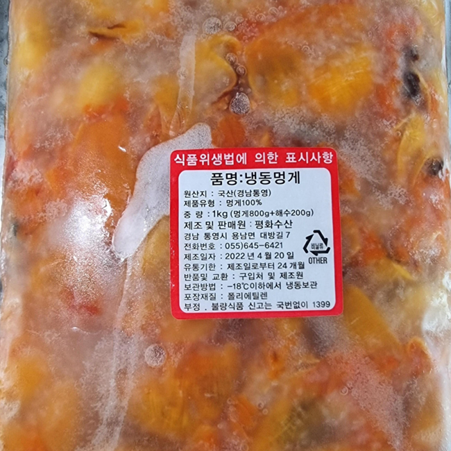 0d23eb7e92146e47133b4a5380be85a68760eb02f8aeb705178294b85e95.png