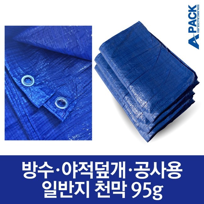 3acf93010c2eded6cf1dff6d6d811e64bc8a469e410cfb53d1454cf1c1b4.jpg