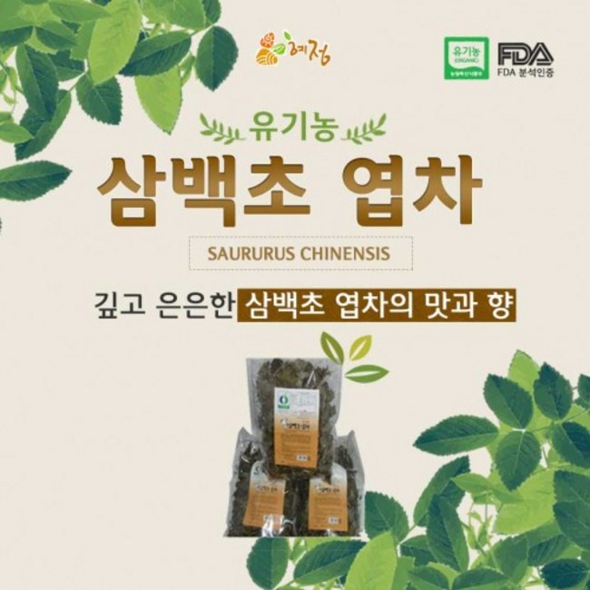 dddb5d18a2fbade13fda9ff801a2cffd2d781d6c0090c464e45da41bcc3c.jpg