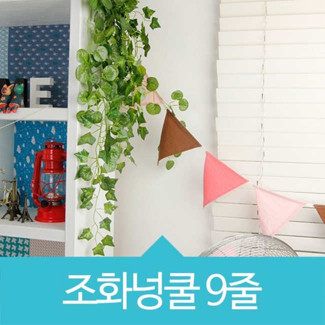 90e204c1-55b8-49ce-a674-7db4364d8848.jpg