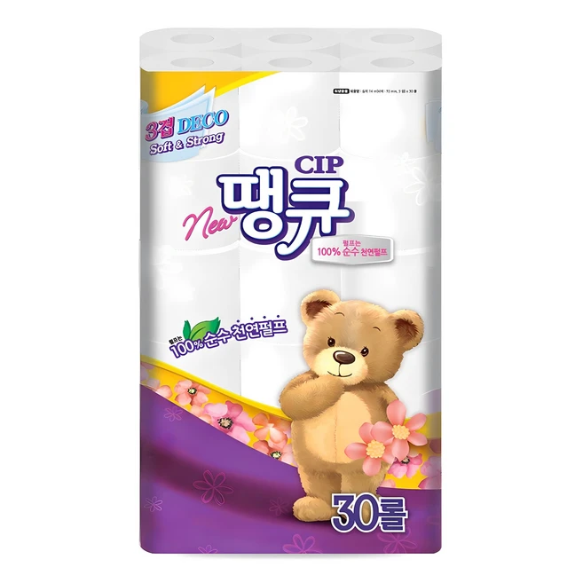 추천4 rhkrgbwl