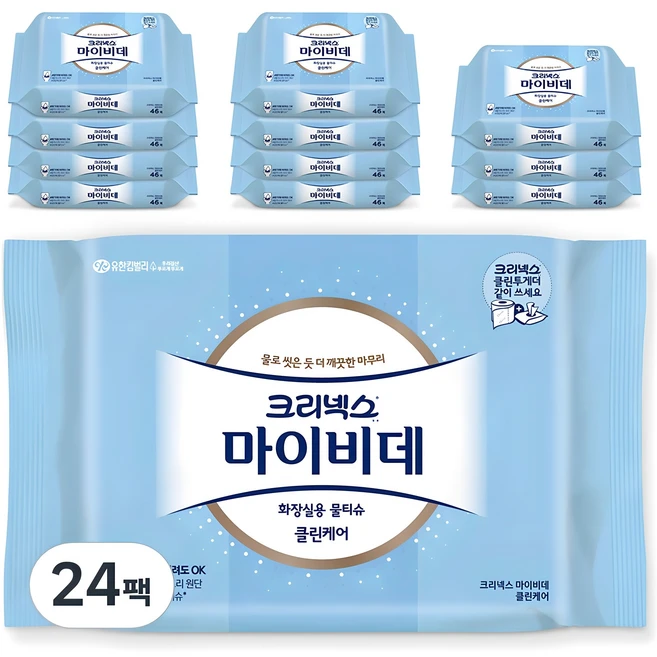 마이비데 클린케어 화장실용 물티슈 휴대형, 46매, 24개
